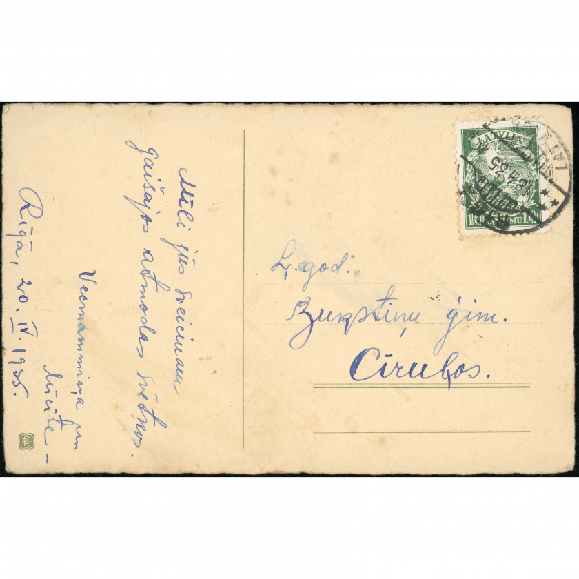 Unknown Publisher (Logo "P") (Easter Postcard): Chicks and Easter egg. Mailed in 1935