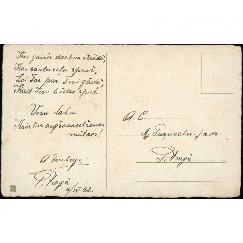 Publisher logo 'P' (Easter Postcard): Bunnies and chick. Hand-delivered in Pitrags, 1922