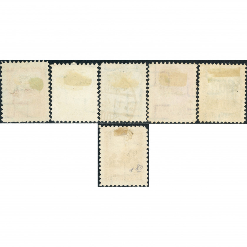 1934, Latvia, 3s-40s, Solovyov #225-#230 / Michel #232-#237, Lithographed, Wmk, P10