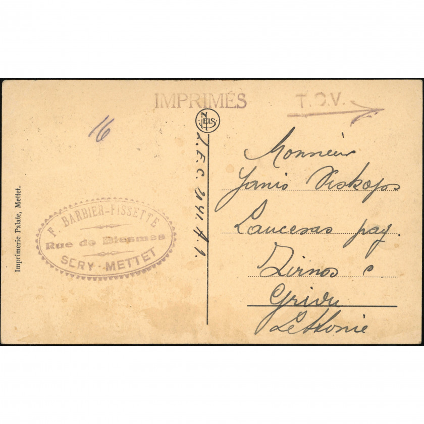 Мете (Бельгия), год: 1920-е – 1930-е, издатель: NELS / Imprimerie Palate (Мете).