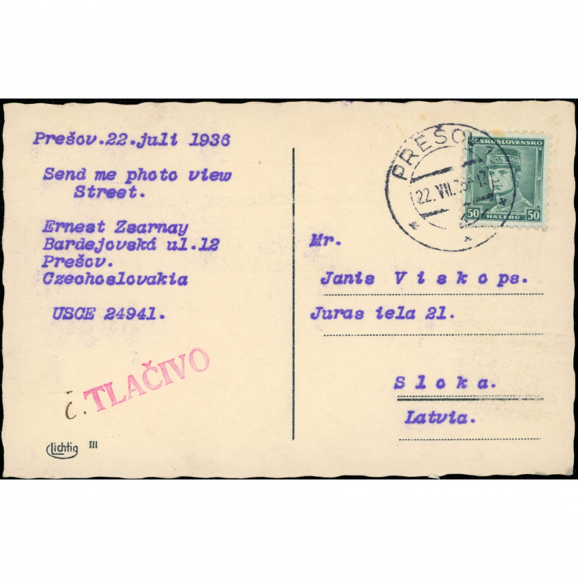Прешов (Чехословакия / Словакия), дата отправки: 22 июля 1936 г., издатель: Lichtig 111.
