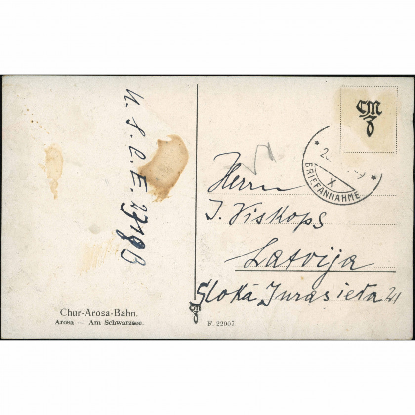 Ароза (Озеро Шварцзее, Швейцария), период: середина 1930-х гг., издатель: CMZ (Chur-Arosa-Bahn).