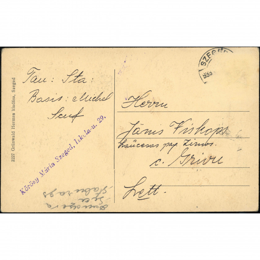 Сегед (Венгрия), период: 1930-е гг., издатель: Grünwald Herman (Сегед).