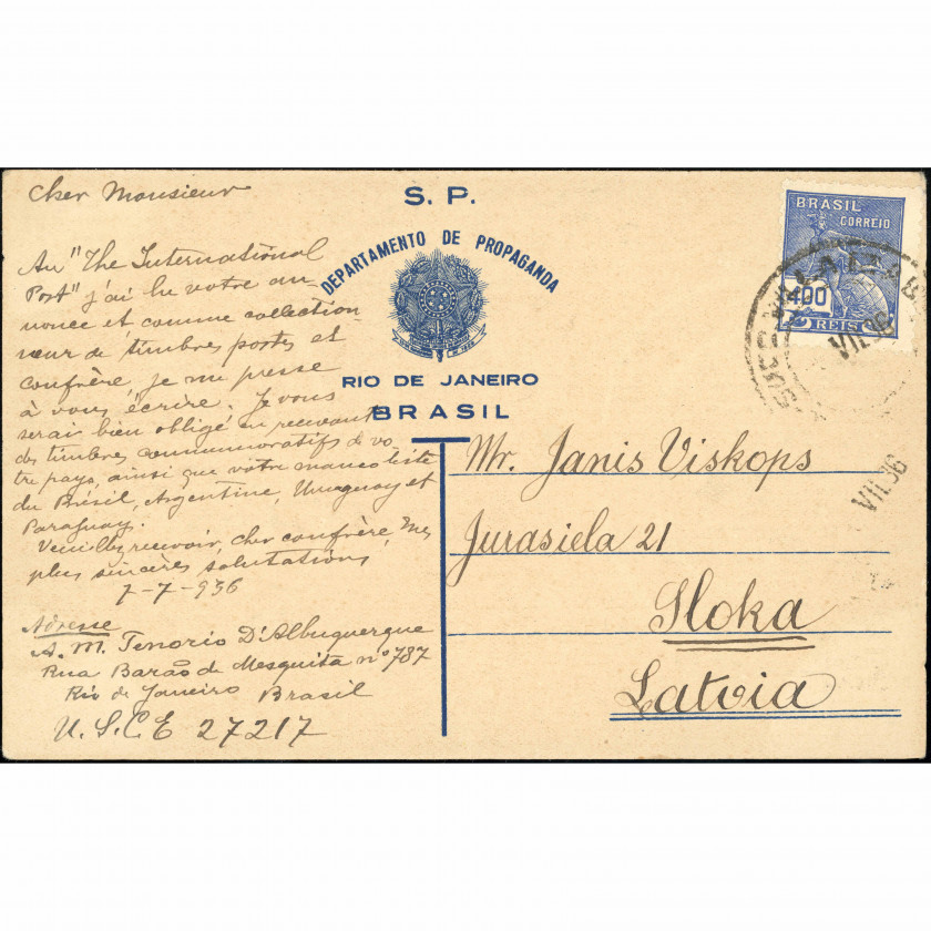 Рио-де-Жанейро (Сахарная Голова, Бразилия), дата отправки: 7 июля 1936 г., издатель: Departamento de Propaganda (Бразилия).