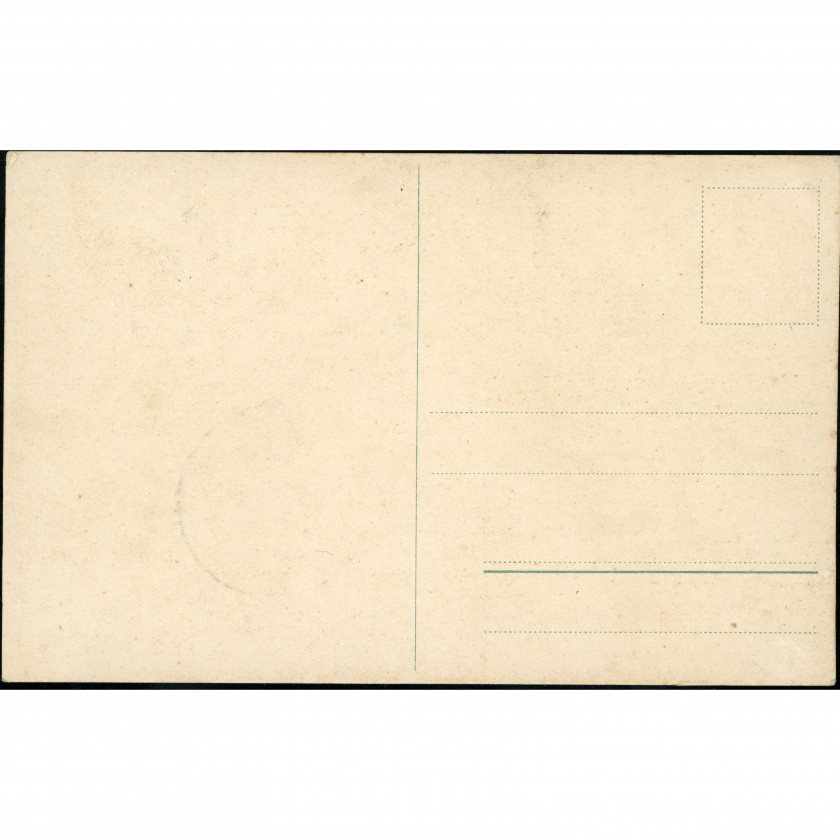 Lisabona (Portugāle) — Tēvzemes mocekļu laukums (Campo dos Mártires da Pátria), perioda datējums: 1910.–1920. gadi, izdevējs: nav norādīts.