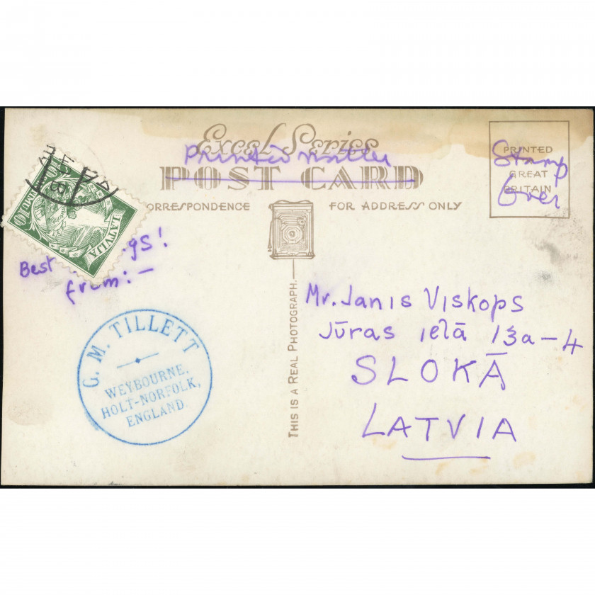 Лондон (Великобритания) — Трафальгарская площадь, период: 1920-е – 1930-е гг., издатель: Excel Series (Великобритания).