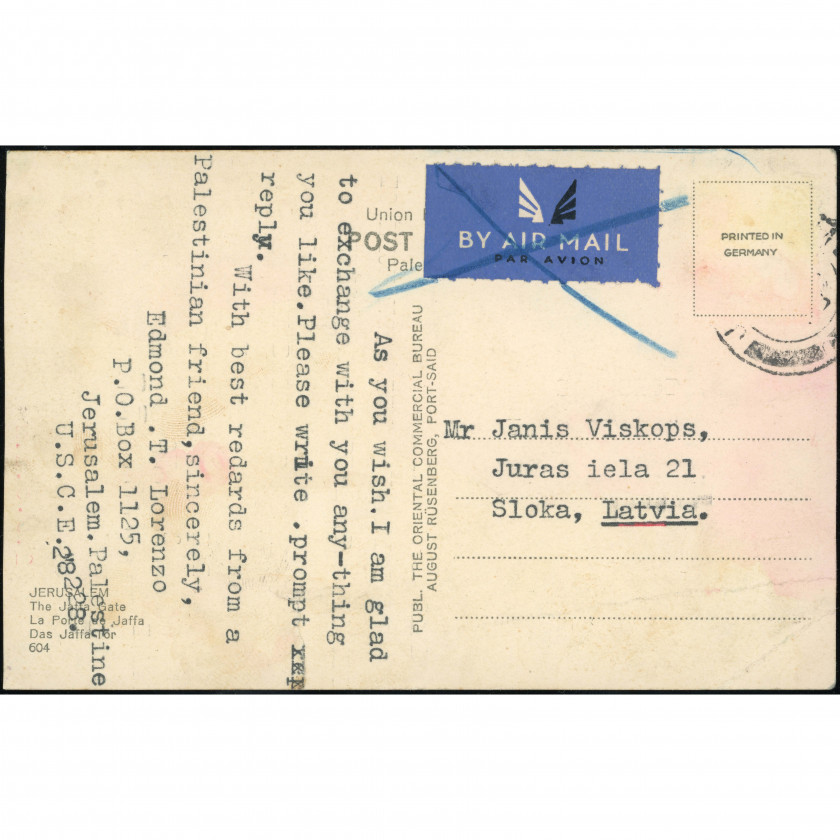 Jerusalem (British Mandate of Palestine) — The Jaffa Gate, period: 1930s, publisher: The Oriental Commercial Bureau (Port-Said) / Printed in Germany.