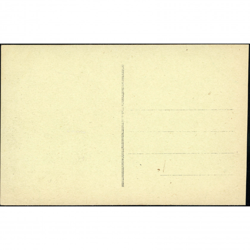 Rabat (Morocco) — The Kasbah of the Udayas (Les Oudayas), period: December 23, 1929, publisher: unspecified.
