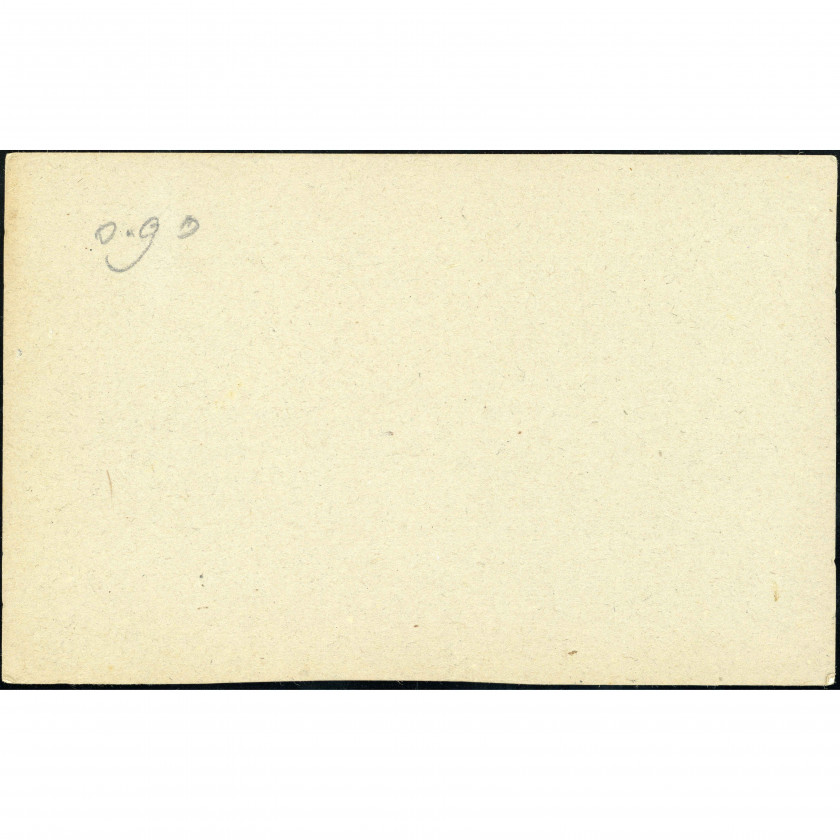 Alžīra (Alžīrija) — Vēsturisks Bab-el-Uedas vārtu skats 1830. gadā, perioda datējums: Vecas gravīras reprodukcija, izdevējs: nav norādīts.