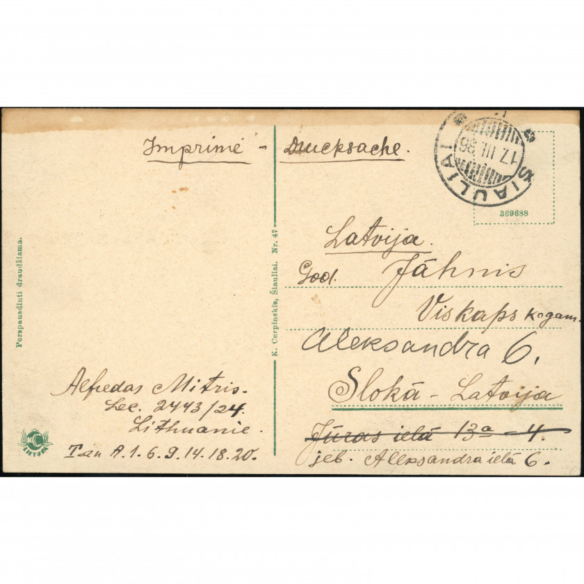 Šiauliai (Lithuania) — Vilniaus street, period: March 17, 1936, publisher: K. Cerpinskis (Šiauliai).