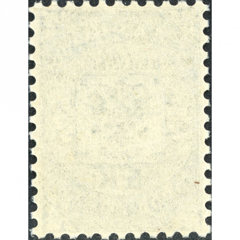 1863, Krievijas Impērija, 5k, Solovjovs #8 / Michel #2, Tipogrāfija, Bez zīmoga, P12½