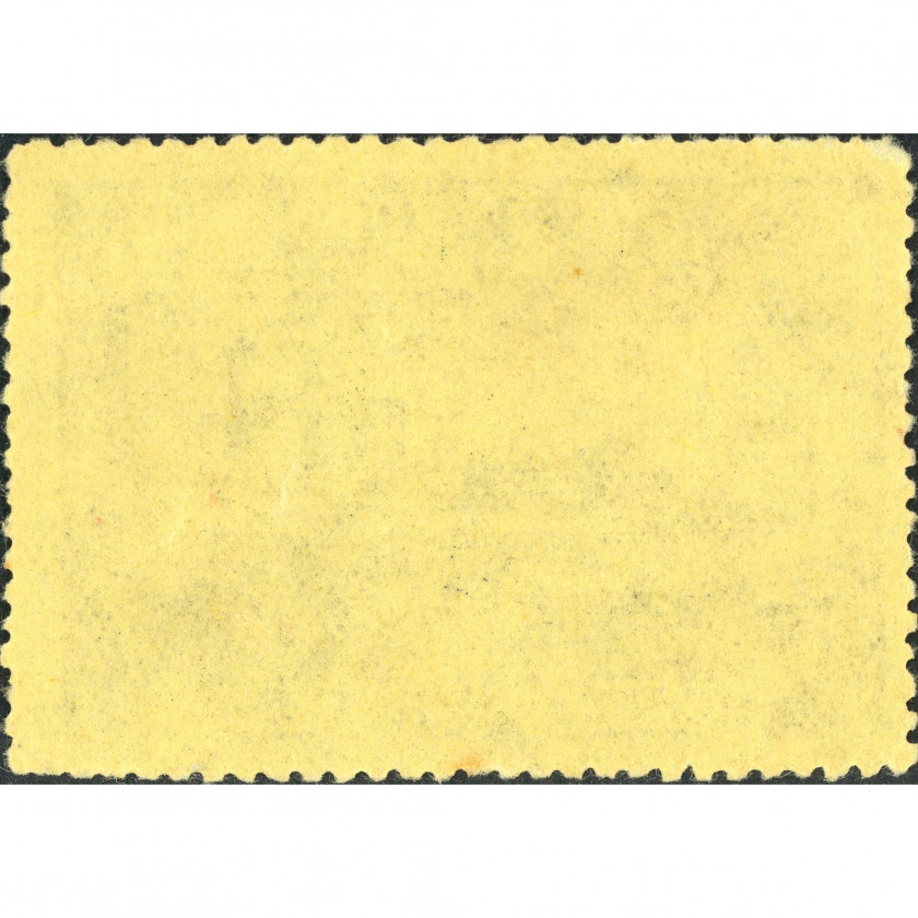 1951, USSR, 40k, Solovyov #1611 / Michel #1559, Intaglio, UnWmk, P12.5