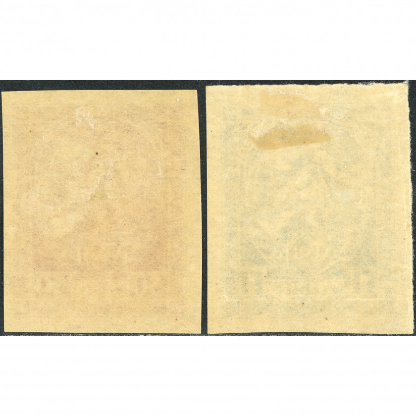 1920, Латвия, 50k-1Rub, Соловьев #40B-#41B / Мишель #42B-#43B, Литография, Без ВЗ