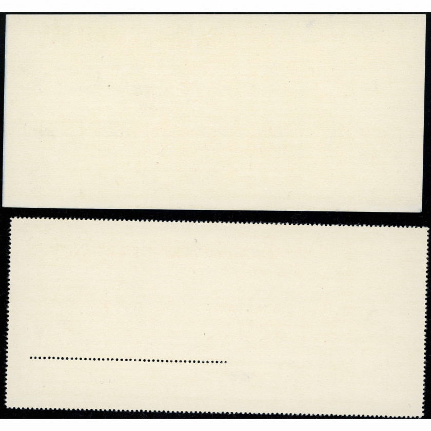 1962, USSR, 1Rub, Solovyov #2780-#2781 / Michel Block 31A-Block 31B, Offset, P12.5