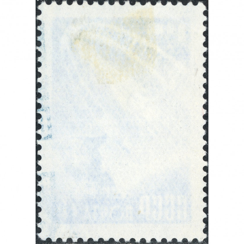 (ERROR) 1961, USSR, 4k, Solovyov, #2587 / Michel #2498, Intaglio, P11.5