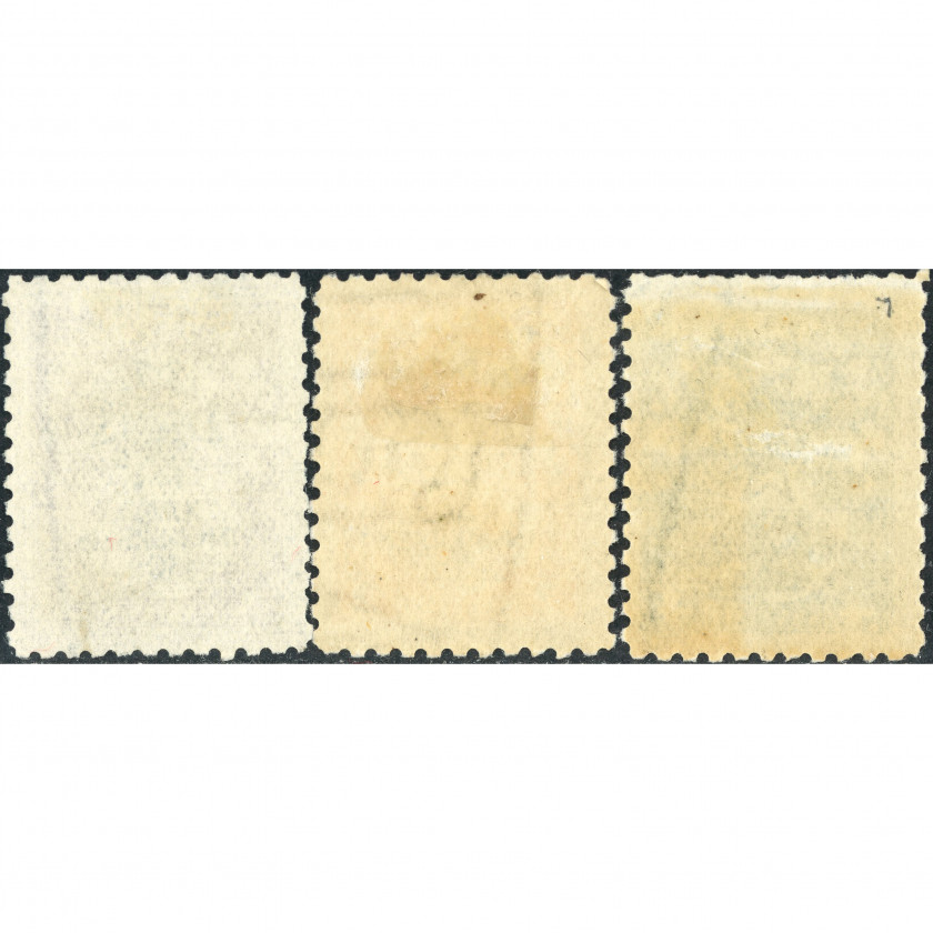 1923, Latvia, 1+10s-4+10s, Solovjovs #117-#119 / Michel #100-#102, Litogrāfija, Ar zīmogu, P11.5