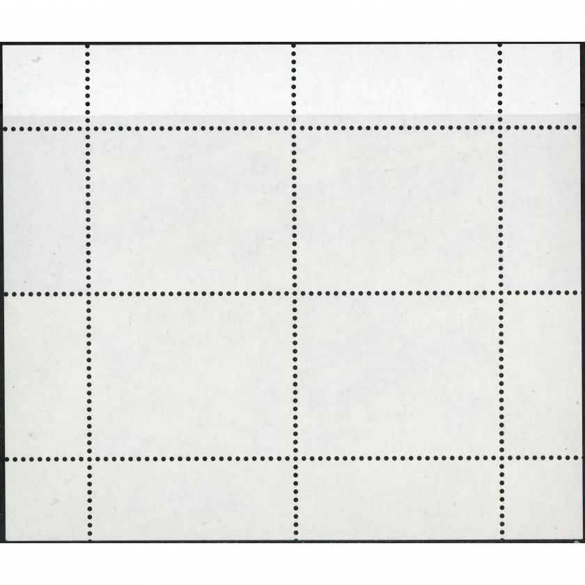 2022, Латвия, 1.44Eur, Мишель Block 52, Оффсет, Без ВЗ, P13.5