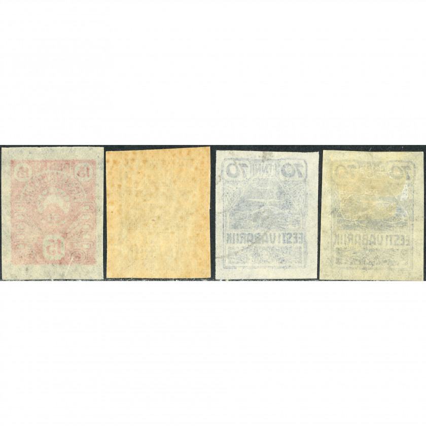 1919, Estonia, 15p-70p, Solovyov #8-#10A / Michel #9-#11, Typographed