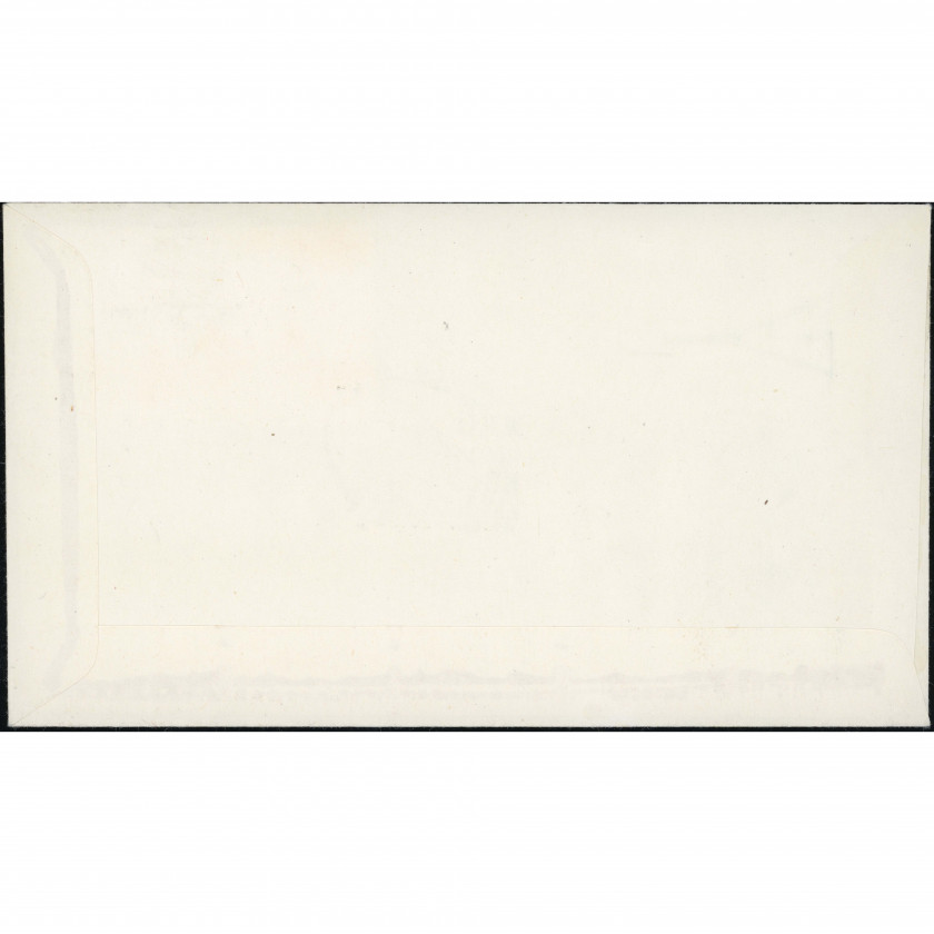 1961, PSRS, Pirmās dienas aploksne (PDA), veltīta PSKP XXII kongresam