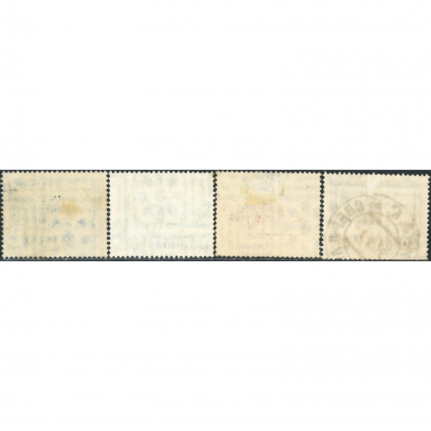 1925, USSR, 7k-40k, Solovyov #216-#219 / Michel #292A-#295A, Intaglio, Wmk, P13½