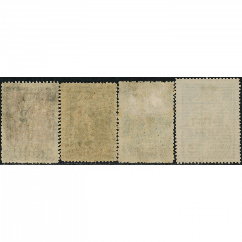 1920, Latvia, 1Rub/35k-2Rub/35k, Solovyov #51-#54 / Michel #60-#63, Lithographed, UnWmk, P11.5