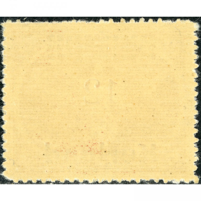 1945, Латвия,  12pf, Соловьев #5, Типография, Без ВЗ, P13.5