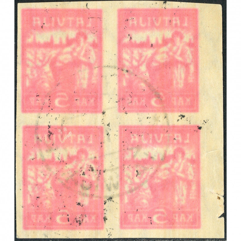 1919, Latvia, 5k, Solovyov #26 / Michel #25x, Lithographed, Wmk