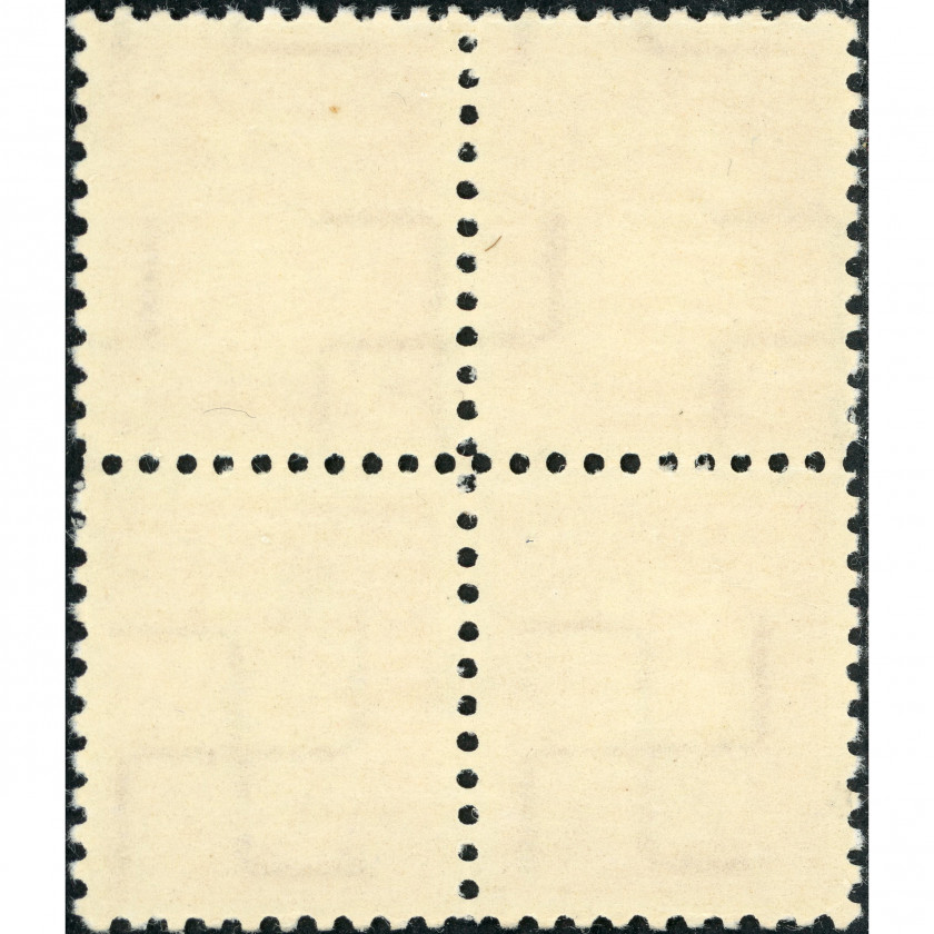 1940, Latvia, 3s, Solovyov #276 / Michel #283, Phototype, Wmk, P11.5