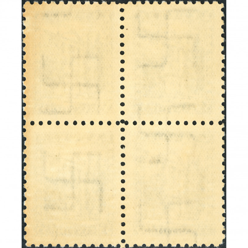 1934, Latvia, 35s, Solovjovs #229 / Michel #236, Litogrāfija, Ar zīmogu, P10