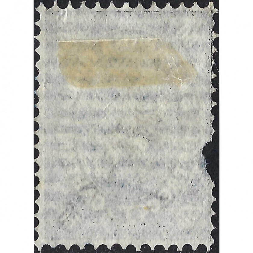 1879, Болгария, 50C, Мишель #4, Типография, ВЗ, P14½:15