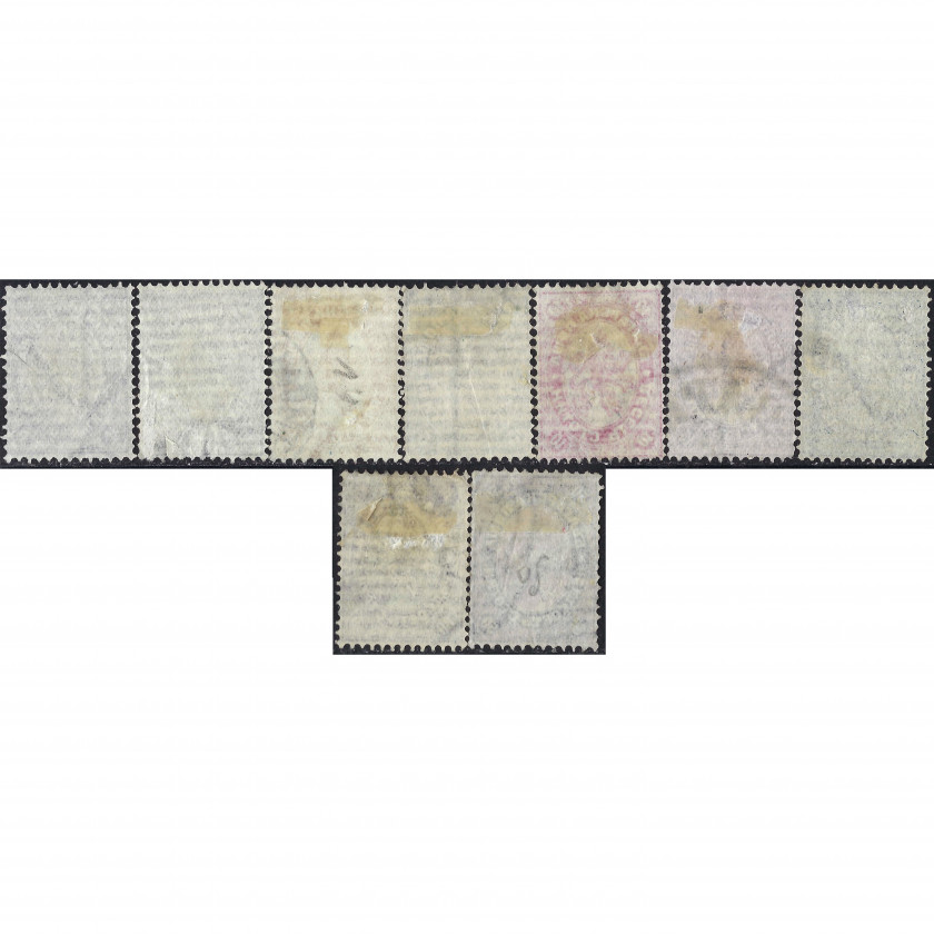 1882, Болгария, 1St-50St, Мишель #12-#20, Типография, ВЗ, P14½:15