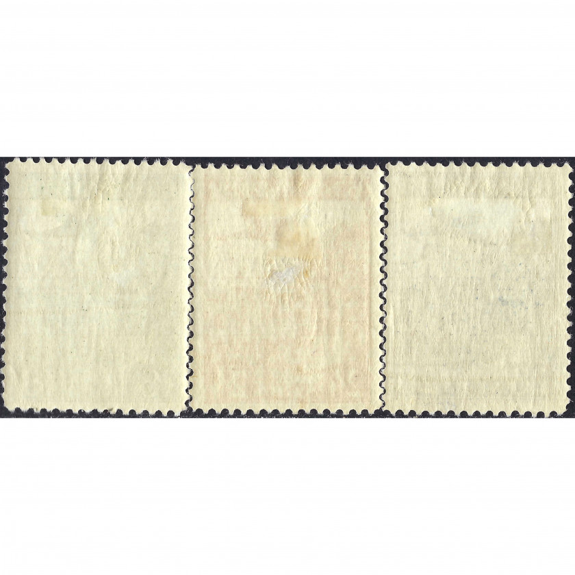 1932, Bulgaria, 18L-28L, Michel #249-#251, Letterpress, UnWmk, P11½, Air Mail