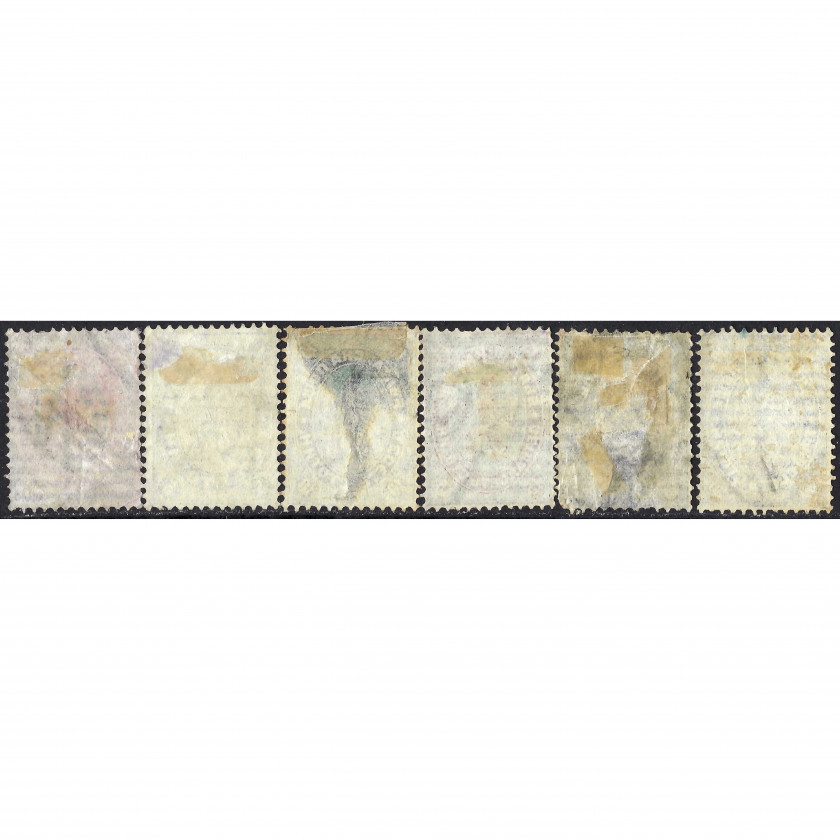 1881, Болгария, 3St-30St, Мишель #6-#11, Типография, ВЗ, P14½:15