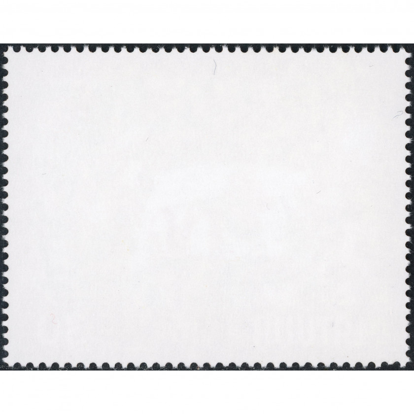 2004, Латвия, 30s, Мишель #610A, Офсет, Без ВЗ, P13:14