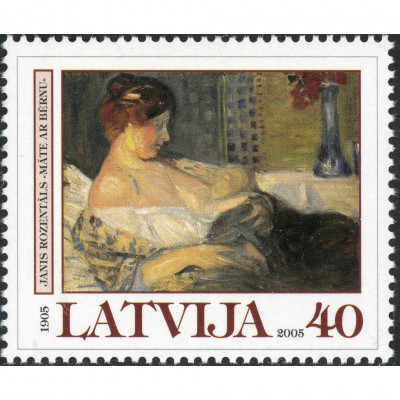 2005, Latvia, 40s, Michel #636A, Ofset, Bez z...