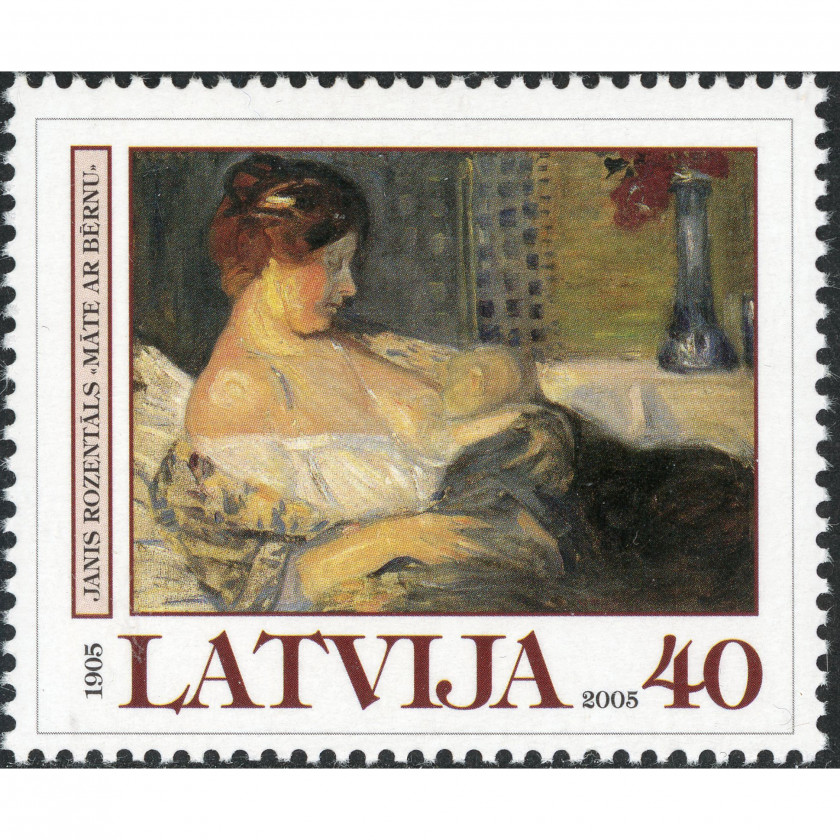 2005, Latvia, 40s, Michel #636A, Ofset, Bez zīmoga, P13:14