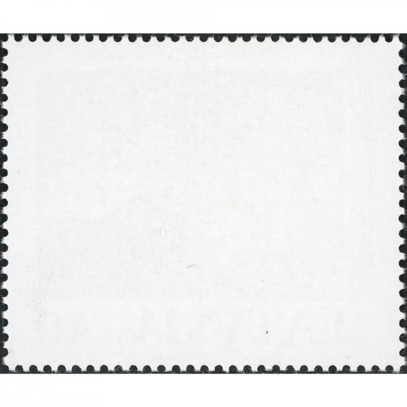 2005, Latvia, 40s, Michel #636A, Ofset, Bez zīmoga, P13:14