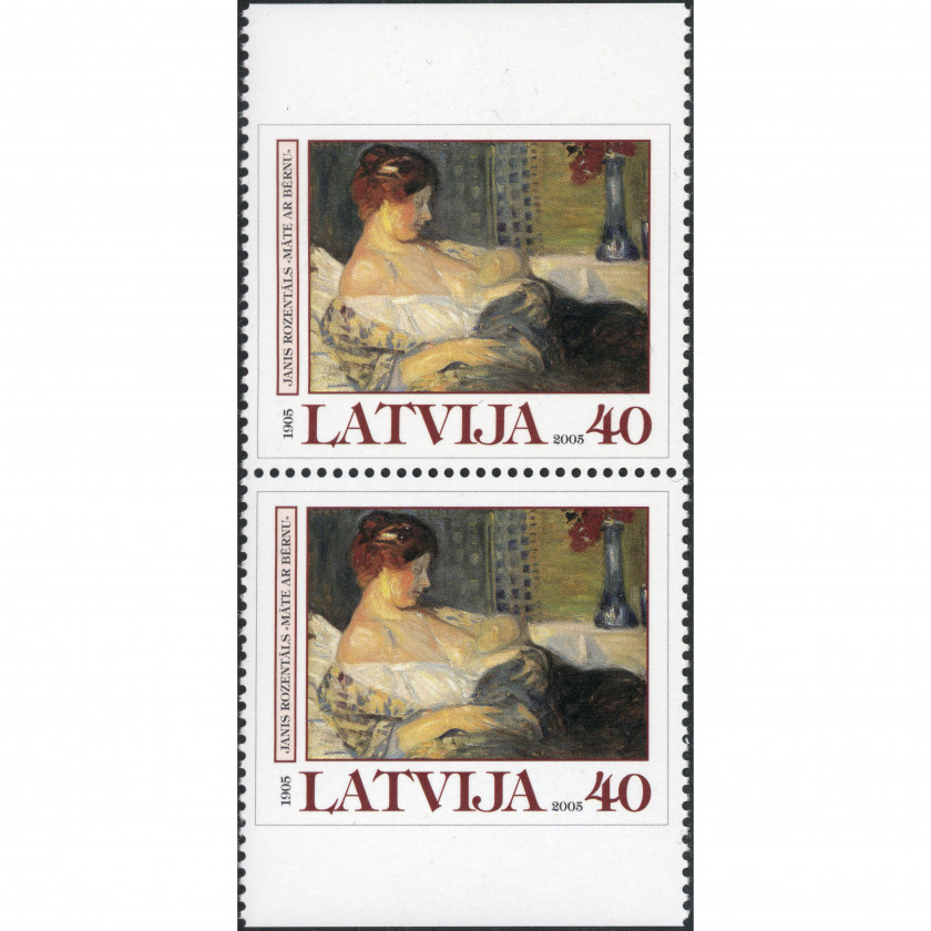 2005, Latvia, 40s, Michel #636Do-#636Du, Offset, UnWmk, P14:13