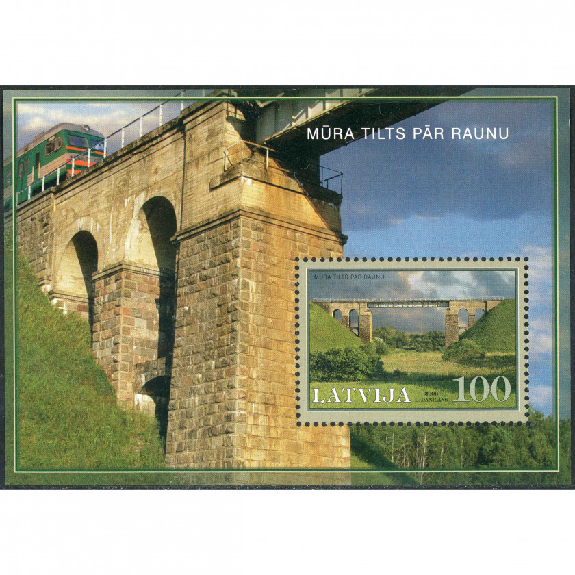 2006, Latvia, 100s, Michel Block 22, Offset, UnWmk, P13.5:14