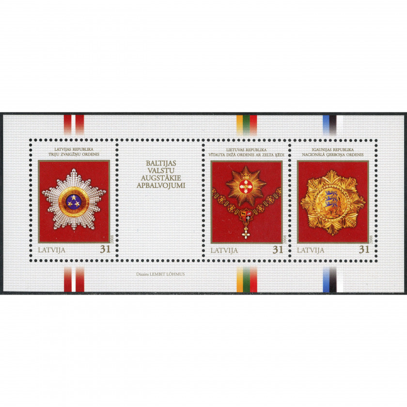 2008, Latvia, 31s, Michel Block 24, Offset, UnWmk, P14