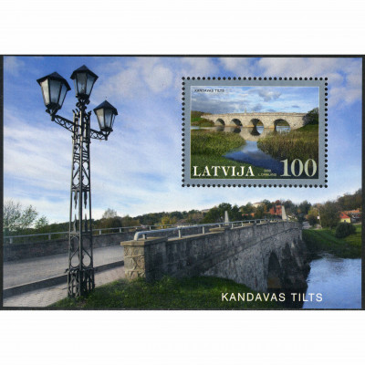 2008, Latvia, 100s, Michel Block 25, Ofset, B...