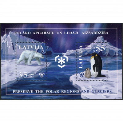2009, Latvia, 35s-55s, Michel Block 26, Ofset...