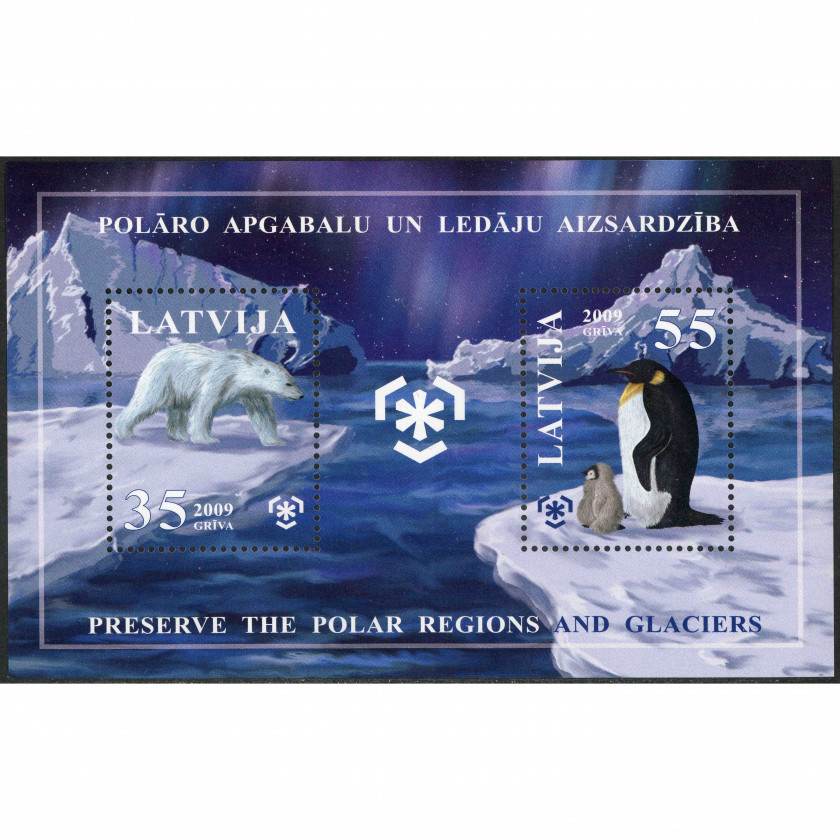 2009, Латвия, 35s-55s, Мишель Block 26, Офсет, Без ВЗ, P13