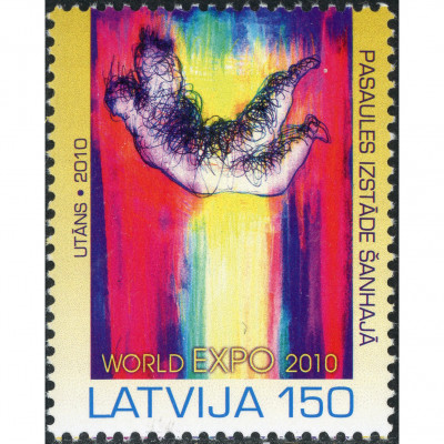 2010, Latvia, 150s, Michel #785, Offset, UnWm...