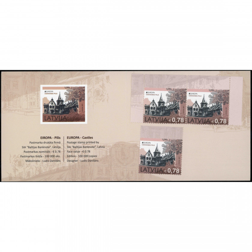 2017, Latvia, 0.78Eur, Michel #1011D, Ofset, Bez zīmoga, P14