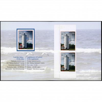 2016, Latvia, 0.90Eur, Michel #993Do-#993Du...