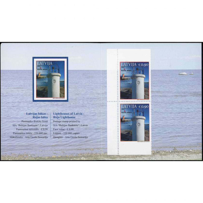 2017, Латвия, 0.90Eur, Мишель #1022Do-#1022Du, Офсет, Без ВЗ, P13