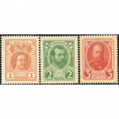 1916, Krievijas Impērija, 1k-3k, Solovjovs #E...