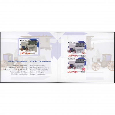 2013, Latvia, 55s, Michel #861Do-#861Du, Offs...