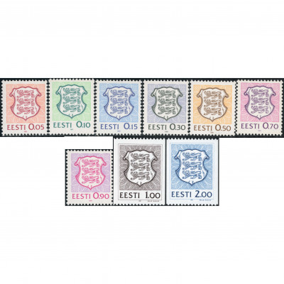 1991, Estonia, 0.05Rub-2Rub, Michel #165-#173...